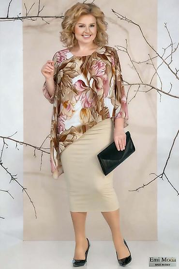 Kompleti: #Kompleti za punije
Cena 2600
Vel. do 4xl
V20 — 1