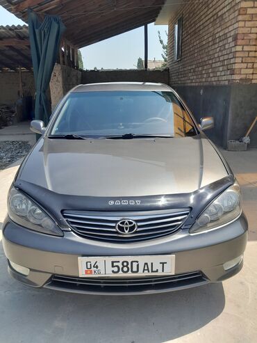 купить машину тойота королла: Toyota Corolla: 2004 г., 2.4 л, Автоматтык, Газ, Седан