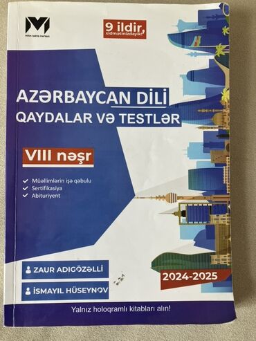 Məktəb dərslikləri: Azərbaycan dili 11-ci sinif