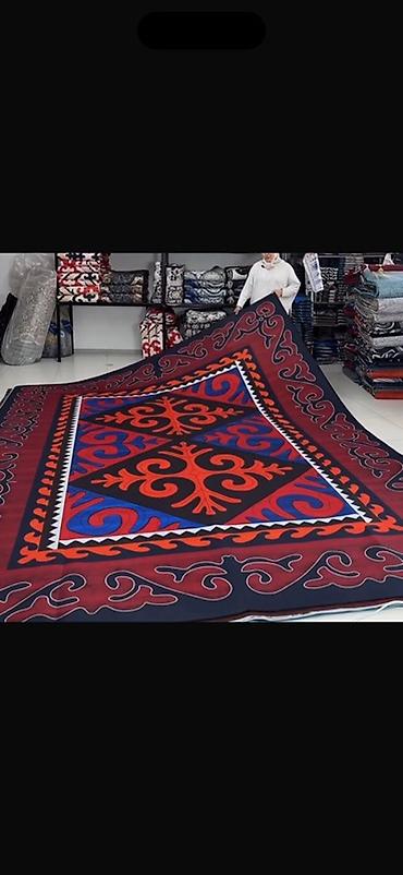 Большой традиционный войлочный ковер (стиль орнамента —