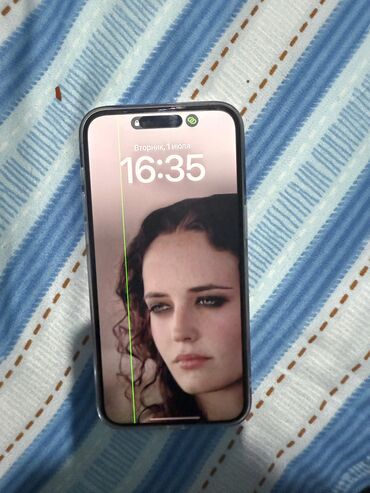 midea кондиционер бишкек: IPhone 15 Pro Max, Б/у, 256 ГБ, Natural Titanium, Защитное стекло, Чехол, 88 %