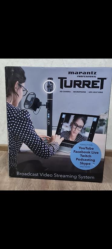 webcam: Абсолютно новый Marantz Professional Turret — комплексная система для — 6