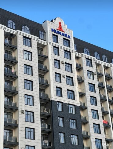 Продажа квартир: 3 комнаты, 80 м², Элитка, 13 этаж, ПСО (под самоотделку)