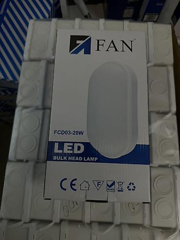 smart light: Светодиодный светильник FAN FCD03-20W (Bulkhead) - Тип: светодиодный — 1