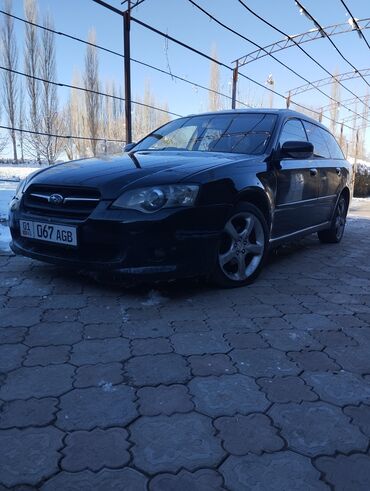 авто легковой: Subaru Legacy: 2004 г., 2 л, Автомат, Бензин, Универсал