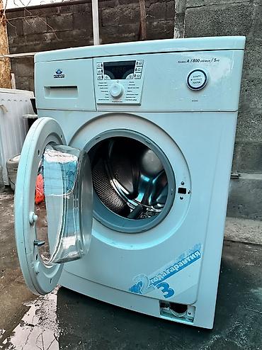 Стиральные машины автомат: Ассалам алейкум (Приветствую) Поздравляю всех с священным месяцем — 2