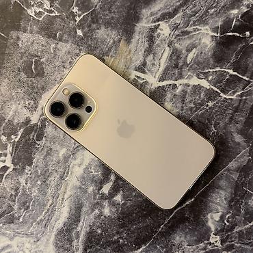 IPhone 13 Pro, Б/у, 256 ГБ, Золотой, 94 %