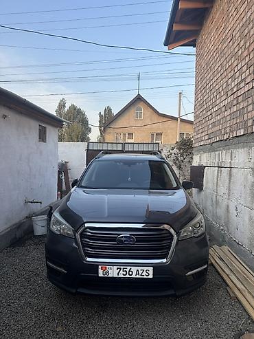 subaru outback 2012: Subaru Ascent: 2020 г., Бензин, Кроссовер — 3
