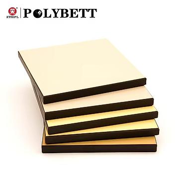 Фасадные HPL панели: Фасадные панели POLYBETT (навесной вентилируемый фасад) Описание: - — 20