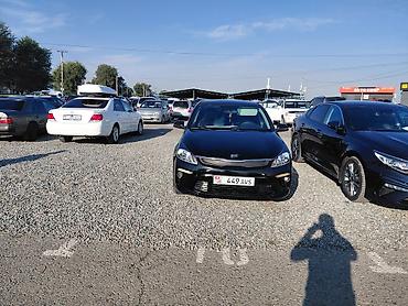 хендай гетс автомат: Kia Rio: 2017 г., 1.6 л, Автомат, Бензин, Седан — 6