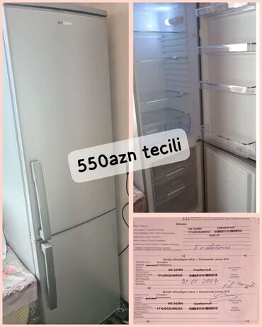 продаю холодильник бу: Холодильник Shivaki