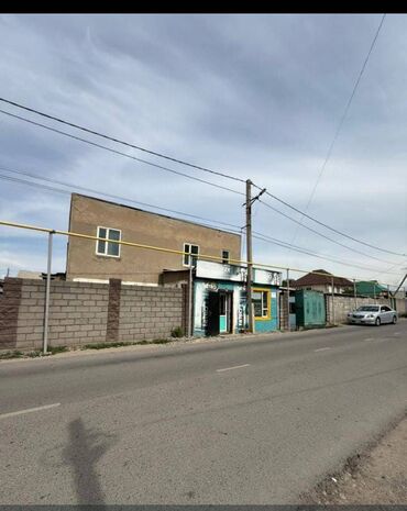 золотые пески снять домик: Дом, 171 м², 6 комнат, Агентство недвижимости, Косметический ремонт