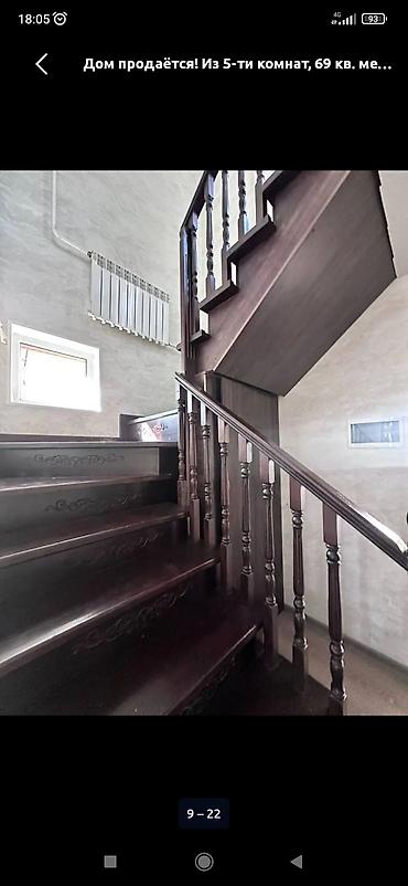 Продажа коттеджей и домов: Продается или Сдается дом с придомовой территорией в живописном месте — 9