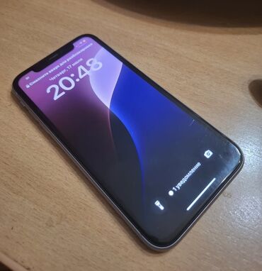 iphone 7 128gb бишкек бу: IPhone 11