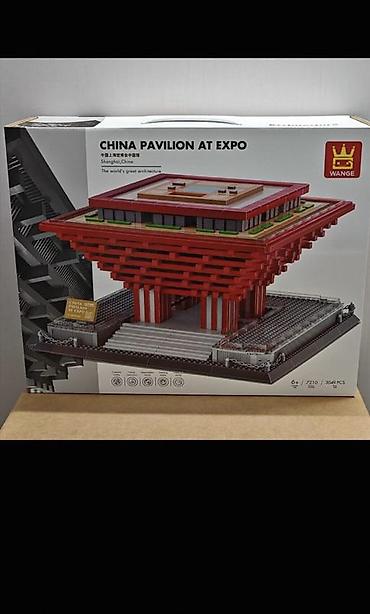 Модели автомобилей: Конструкторы Wange Architecture — коллекционные наборы для сборки — 20