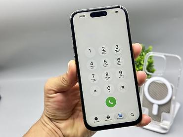 бесплатно айфон 14: IPhone 14 Pro, Б/у, 256 ГБ, Золотой, Защитное стекло, Чехол, 79 % — 7