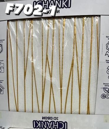 3D panellər: 3D divar panelinin üstünlükləri. 1.Ekonomikdir. 2. Nəfəs alan — 30