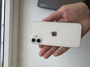 сколько стоит айфон икс эр: IPhone 12, Б/у, 64 ГБ