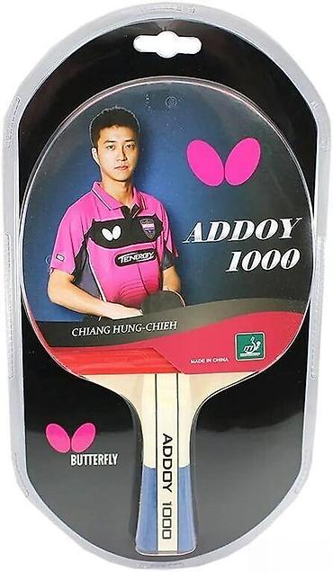Oyuncaqlar: Raketka "Addoy 1000"Təsvir : Raketka "Addoy 1000" – Badminton və digər — 2