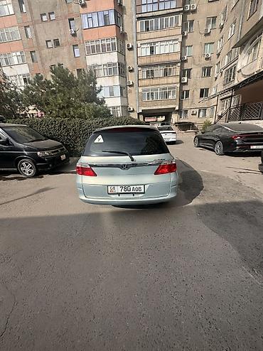 Унаа сатуу: Honda Airwave: 2005 г., 1.5 л, Вариатор, Бензин, Универсал — 3