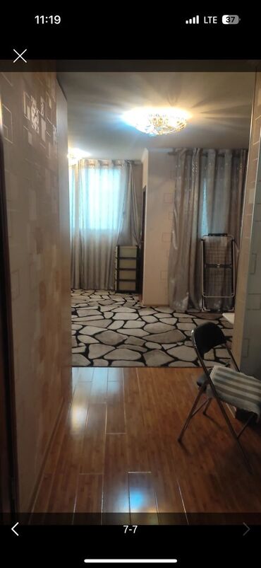 город кара балта квартира: 44 м², С мебелью