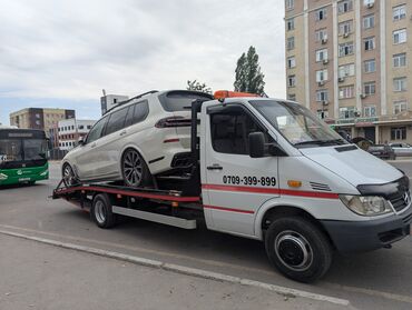 полированная машина: Көтөргүсү менен, Гидроманипулятору менен, Сынган платформасы менен