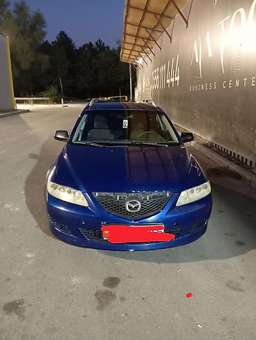 Mazda: Mazda 6: 2003 г., 1.8 л, Механика, Универсал — 6