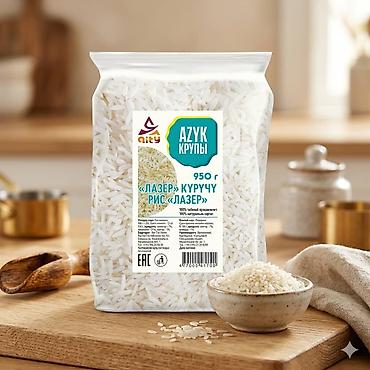 Гречка: Набор круп AITY AZYK Крупы — 100% натуральные продукты для полезного — 46