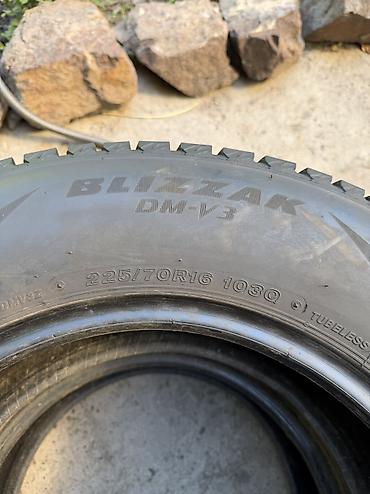 2257016: Шины 225 / 70 / R 16, Зима, Б/у, Пара, Легковые, Япония, Bridgestone — 3