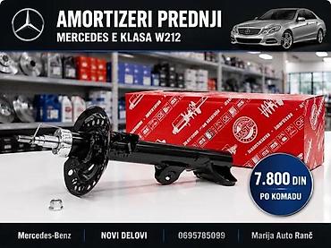Amortizeri: AMORTIZERI ZADNJI MERCEDES E KLASA W212 CLS C218 09-16 | Amortizeri — 2