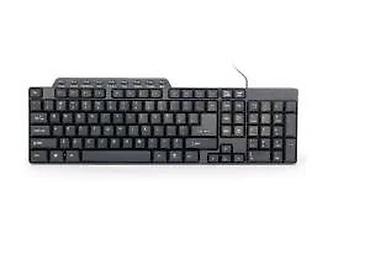 Tastature: Gembird žična multimedijalna tastatura - Puni raspored tastera sa — 9