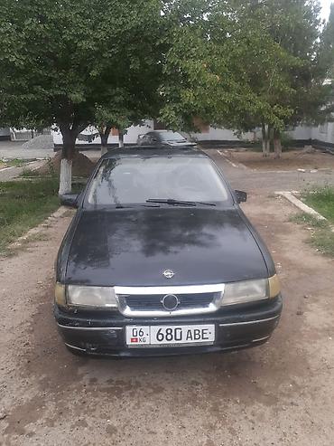 мтз 92 п: Opel Vectra: 1992 г., 1.6 л, Механика, Бензин, Седан — 2