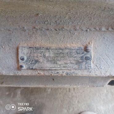 книжный шкав: Майжуваз жакшы абалда сатылат Описание: - Асинхронный