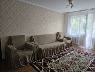 снять квартиру на долгий срок в бишкеке ок: 2 бөлмө, Менчик ээси, Чогуу жашоосу жок, Жарым -жартылай эмереги бар