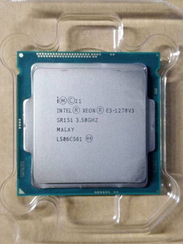 Процессоры: Процессор, Б/у, Intel Xeon, 4 ядер, Для ПК