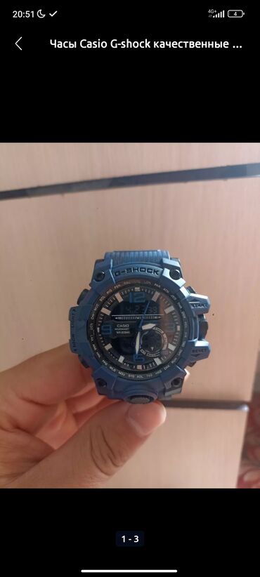 часы vektor: Часы G-shock качественные и удобные часы