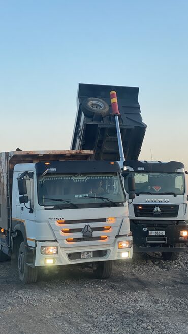 Другие автоуслуги: Щебень, Смесь, Отсев, Оптималка,Грунт, Песок,
Услуги ХОВО
