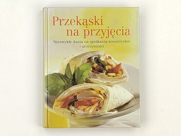Book, genre - Non-fiction, condition - Perfect