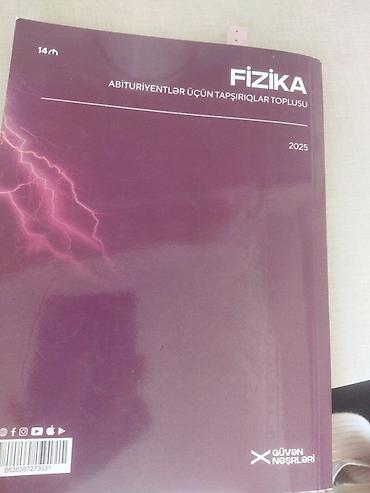 Книги и журналы: Fizika güvən 2 ci hissə yeni nəşr 2025. təzə kimidir. sadəcə bir — 2