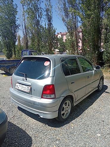 a4 b7: Honda Logo: 1999 г., Бензин, Хэтчбэк — 1