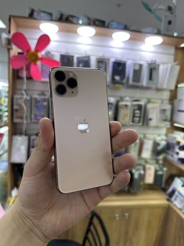 Apple iPhone: IPhone 11 Pro, Б/у, 256 ГБ, Золотой, Защитное стекло, Чехол, 96 %