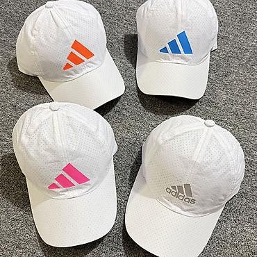 кепка adidas: Кепка, Бейсболка, Козырек: Изогнутый, Солнцезащитная — 1