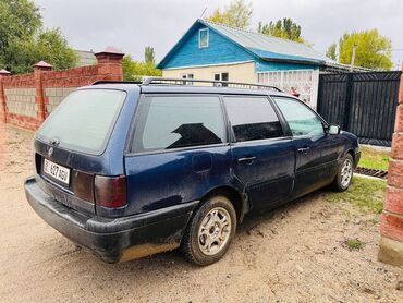 где купить машину дешевле: Volkswagen Passat: 1997 г., 1.8 л, Механика, Бензин, Универсал