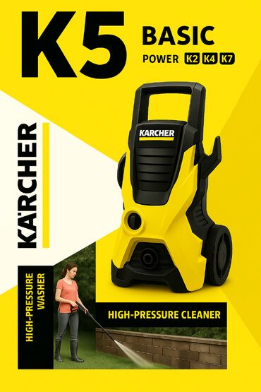 мойка высокого давления karcher: Мойка высокого давления Платная доставка
