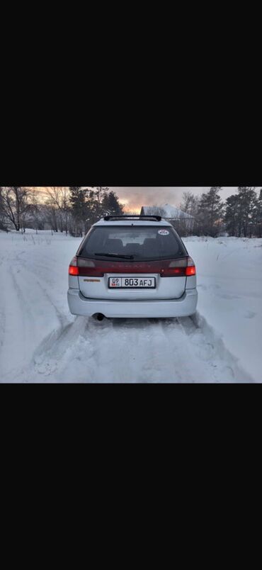 Subaru: Subaru Legacy: 2003 г., 2 л, Автомат, Бензин, Универсал — 7