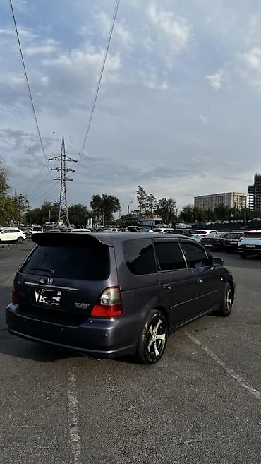 подкрыльник хонда одиссей: Honda Odyssey: 2002 г., 3 л, Автомат, Газ, Минивэн — 6