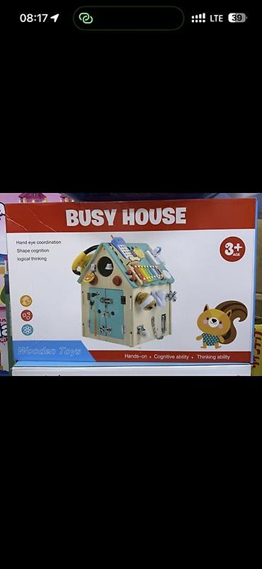 Развивающий бизиборд-домик Busy House (для детей 3+) - Материал