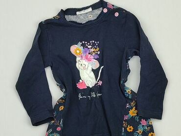 T-shirts and Blouses: Blouse, Coccodrillo, 12-18 months, condition - Satisfying
