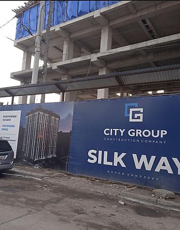 Продажа квартир: 2 комнаты, 72 м², Элитка, 7 этаж, Евроремонт — 12