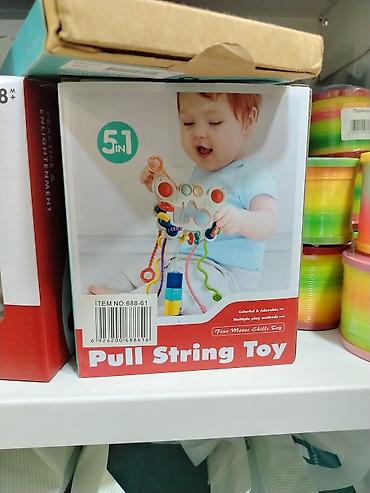 pop it: Развивающая игрушка «Pull String Toy» 5-в-1 - Многофункциональная — 1
